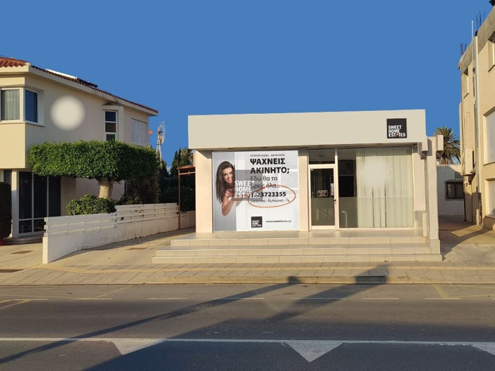 Image No.1-Commercial à vendre à Paralimni