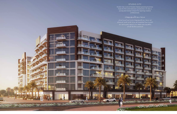 Image No.4-Appartement de 2 chambres à vendre à Dubai