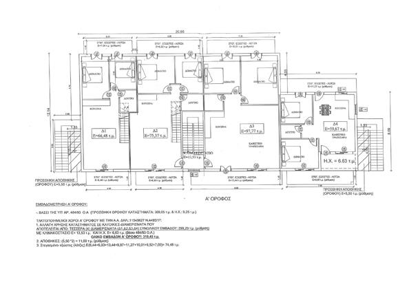 Image No.1-floorplan-1