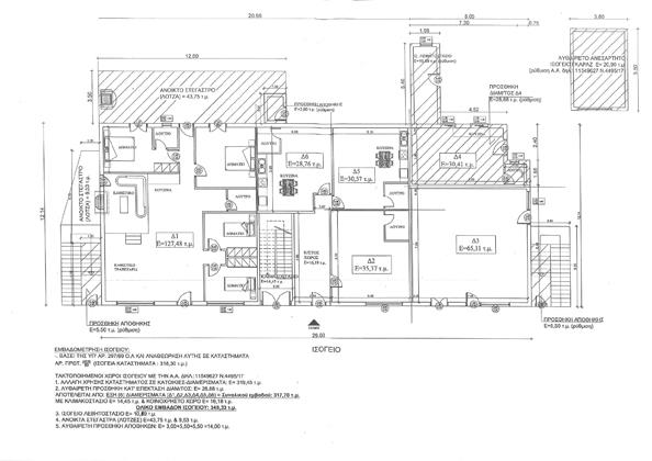 Image No.2-floorplan-2
