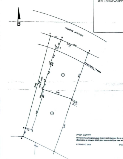 Image No.15-6 Bed Maisonette for sale