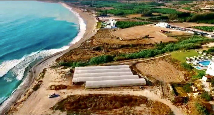 Image No.2-Land for sale