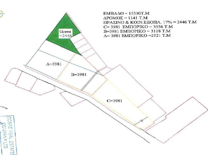 Image No.12-Terreno en venta