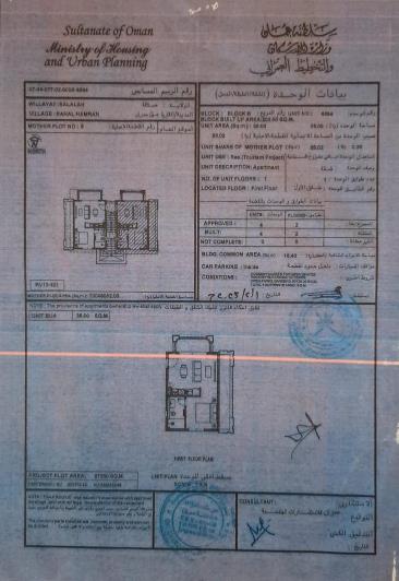 Image No.3-floorplan-3