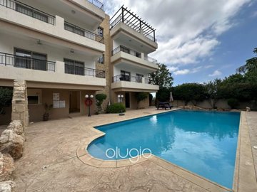 1 - Tala, Apartment