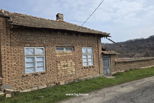 Image No.4-3 Bed House for sale