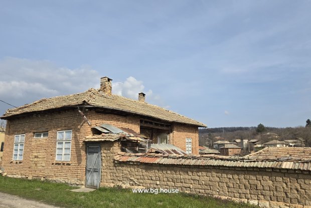 Image No.5-3 Bed House for sale