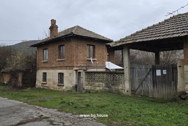 Image No.16-5 Bed House for sale