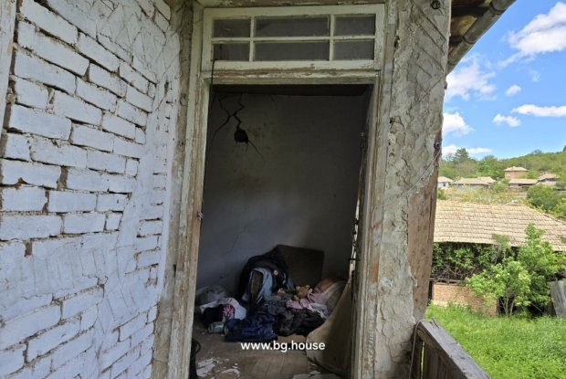Image No.23-3 Bed House for sale