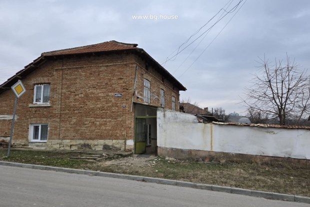 Image No.4-4 Bed House for sale
