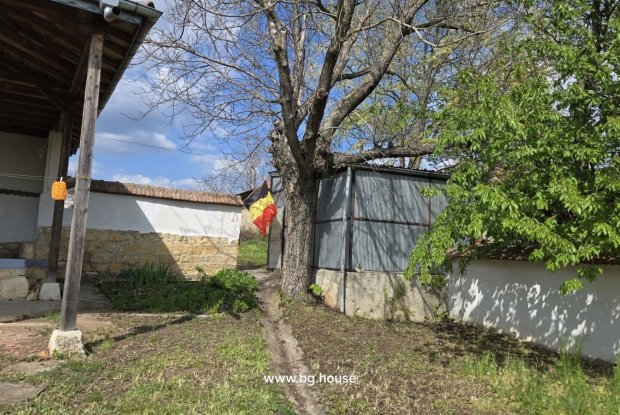 Image No.7-2 Bed House for sale