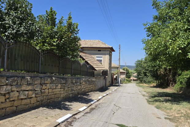 Image No.5-4 Bed House for sale