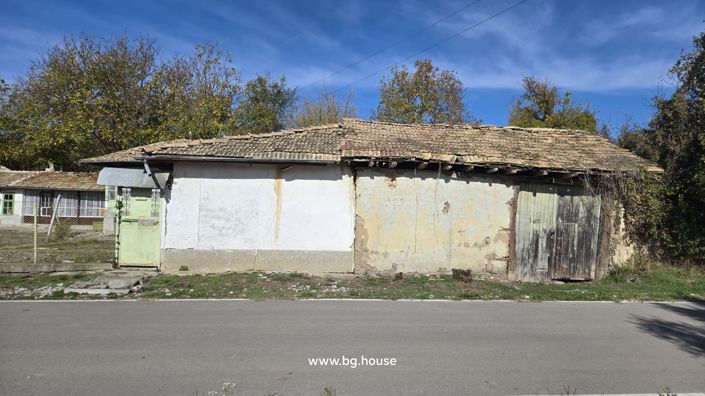 Image No.5-4 Bed House for sale
