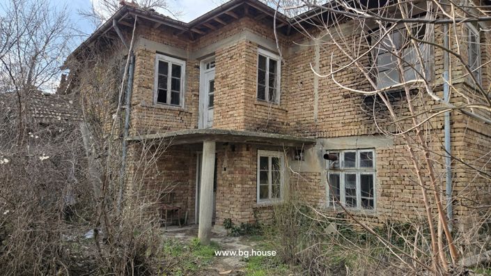 Image No.5-4 Bed House for sale