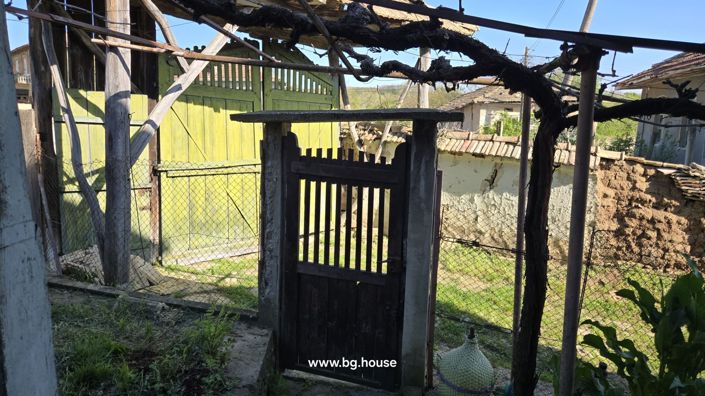 Image No.5-4 Bed House for sale