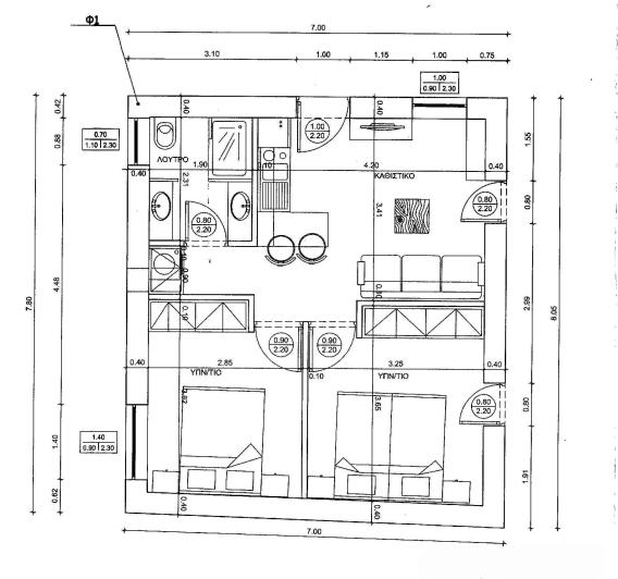 Image No.21-5 Bed Villa / Detached for sale