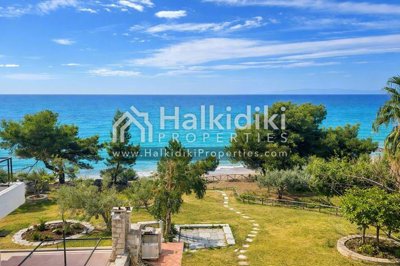 sea-view