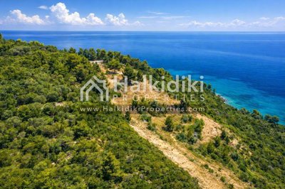 land-aerial