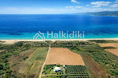 land-aerial