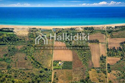land-aerial