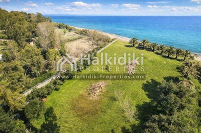land-aerial