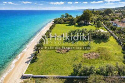 land-aerial