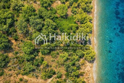 land-aerial