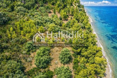 land-aerial