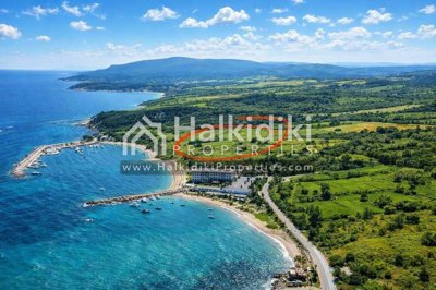 land-aerial
