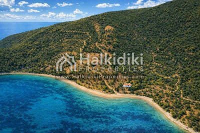 land-aerial