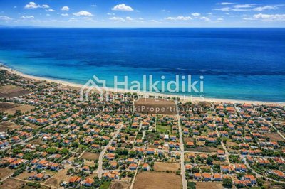aerial