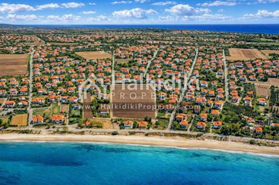 aerial