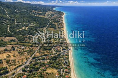 aerial
