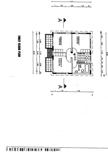 Image No.18-Villa / Détaché de 3 chambres à vendre à Mesogi