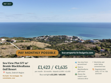 ref-1017-rightmove-4x3