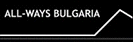 All-ways Bulgaria