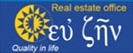 Efzin Real Estate Agent